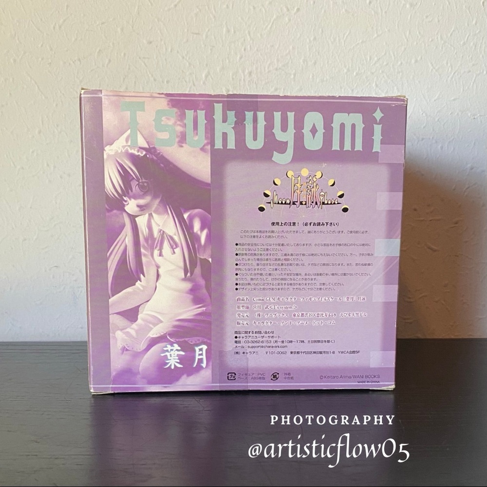 NEW! RARE! Tsukuyomi Moon Phase Hazuki Collectible - Picture 5 of 9
